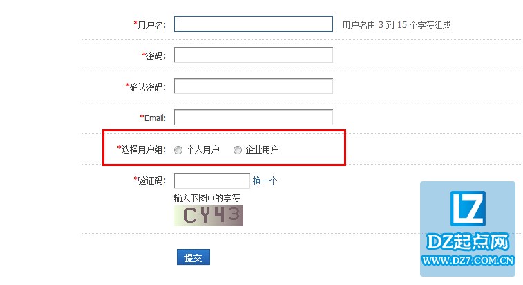 QQ截图20141130182533.jpg