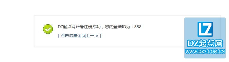 QQ截图20160812100100.jpg