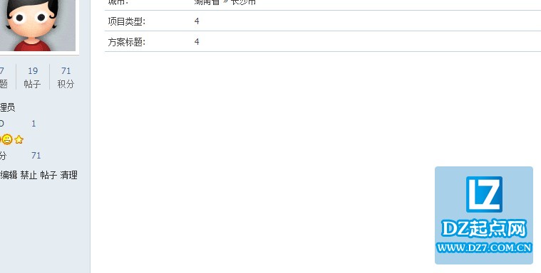 QQ图片20140331114140.jpg