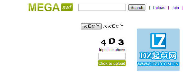 QQ截图20140331132617.png