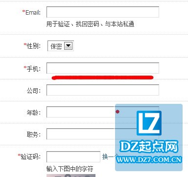 QQ图片20140403123014.jpg