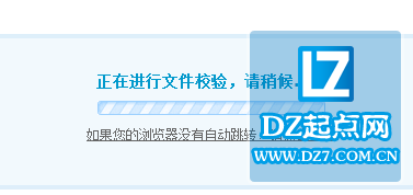 DISCUZ X2帖子列表页可以打开但帖子内容打不开