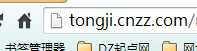 统计_discuz教程网_www.dz7.com.cn_.jpg