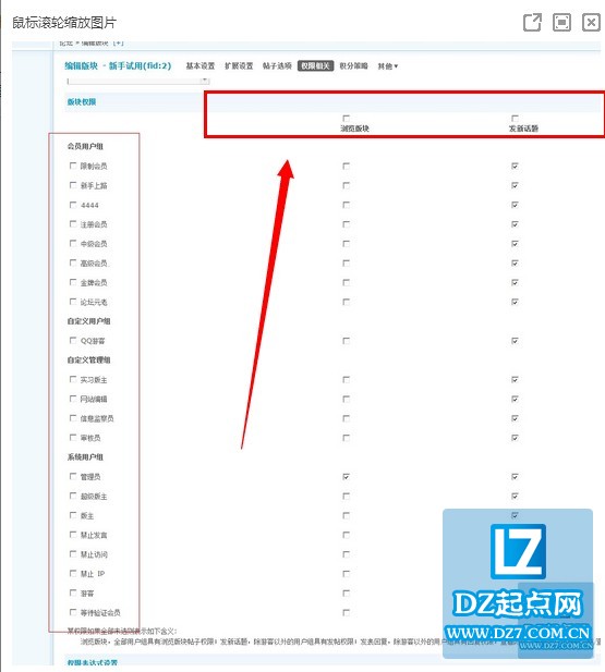 QQ图片20140413230311.jpg