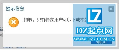 QQ图片20140414105825.jpg