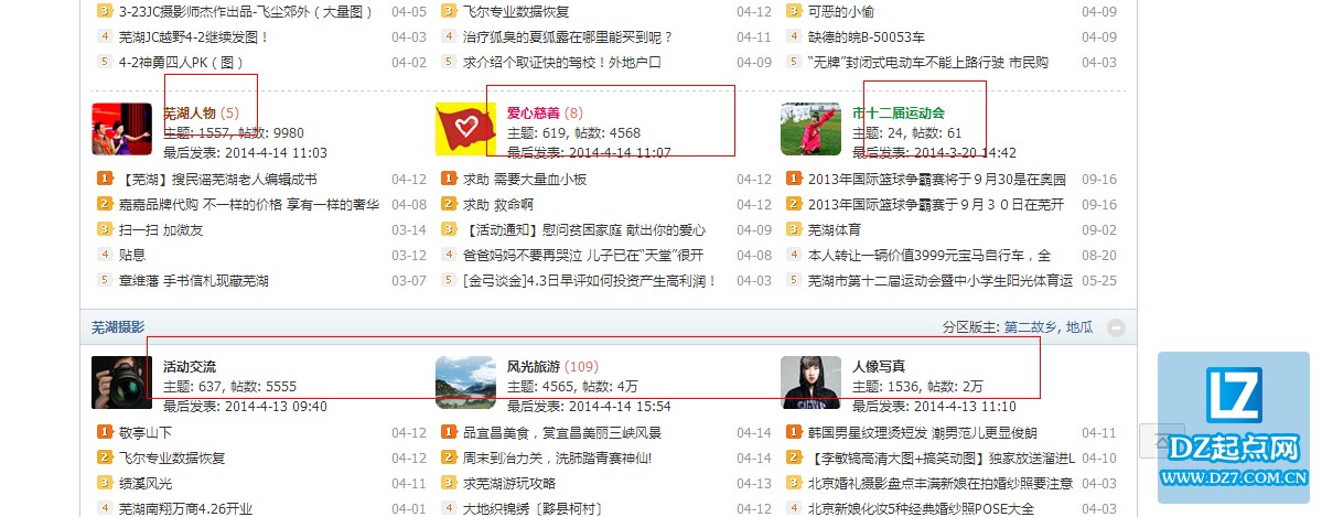 ($VY]42SGSL0YAY5{3ZT~[4.jpg