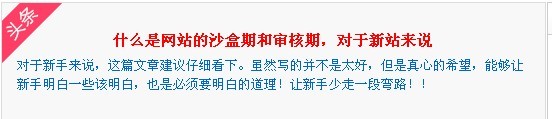 QQ图片20140419172302.jpg