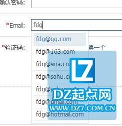 QQ截图20140422201213.jpg