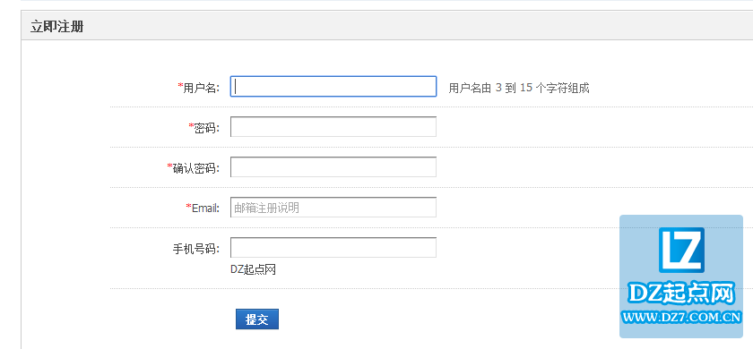 QQ截图20140423191618.png