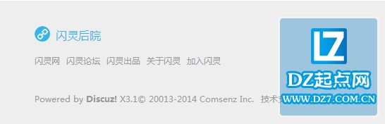 QQ截图20140423140849.jpg