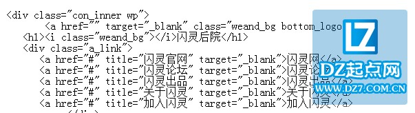 QQ截图20140423140859.jpg