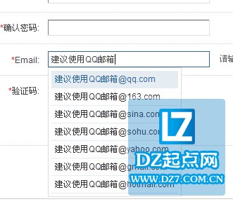 QQ截图20140424175759.jpg