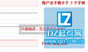 QQ截图20140424175810.jpg