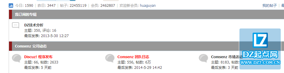 QQ截图20140623155147.png