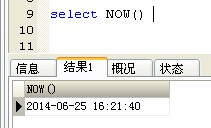 QQ图片20140625162208.jpg