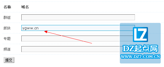 QQ截图20140724204625.png