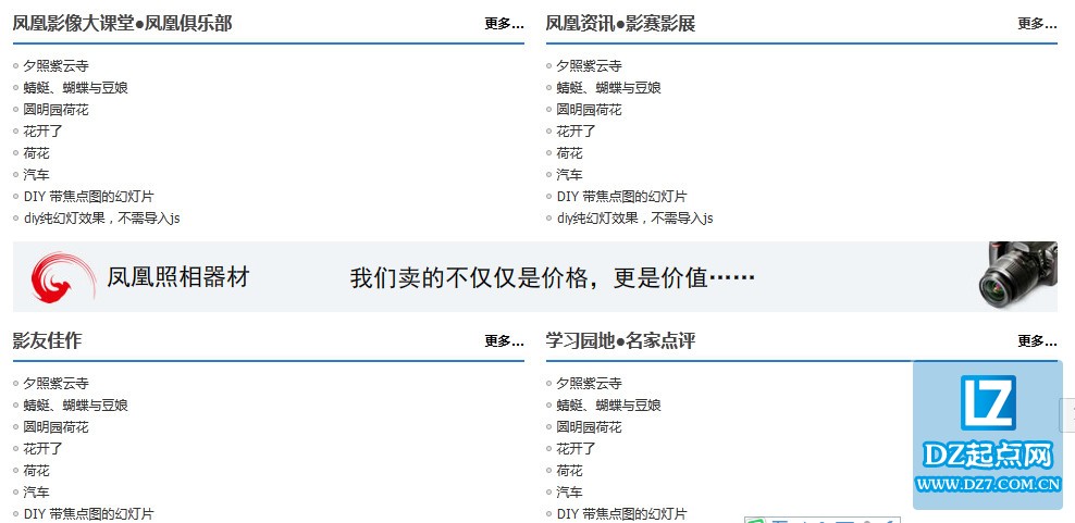 20140729123403.jpg