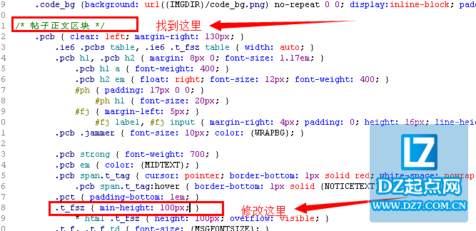 QQ截图20140814162658.png