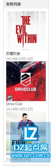 QQ Photo20141019101905.jpg