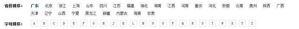 12.png
