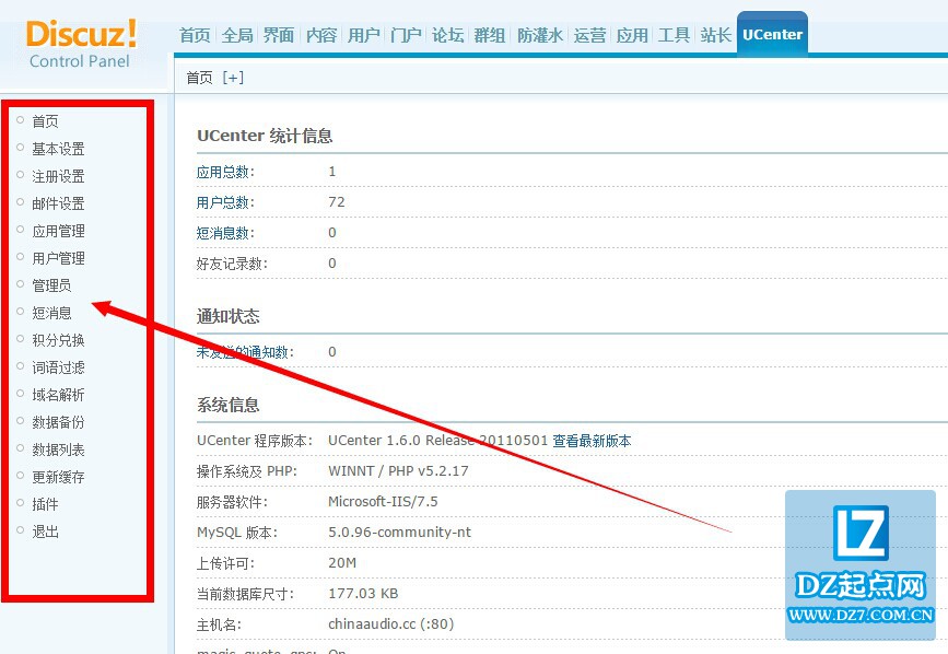 QQ图片20141105161956.jpg