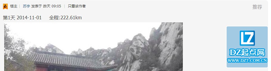 QQ图片20141106093131.jpg