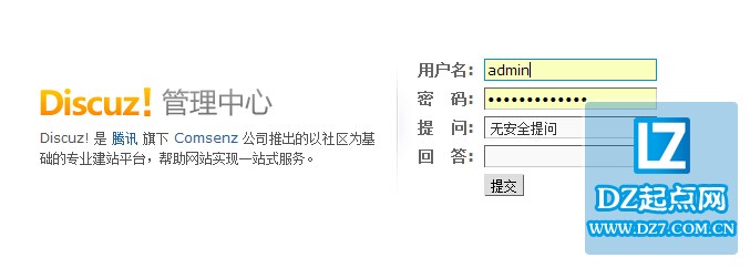 QQ截图20141201181535.jpg