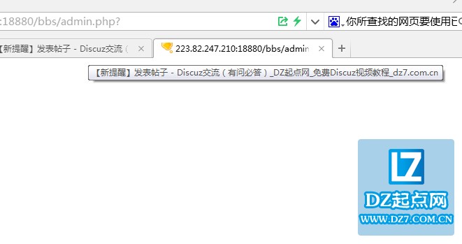 QQ截图20141201181650.jpg