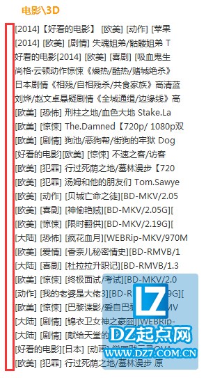 好.jpg
