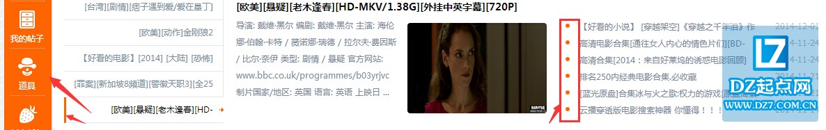 好.jpg