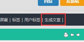 QQ图片20141223201905.jpg