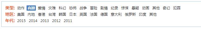 360截图20150125205256644.jpg