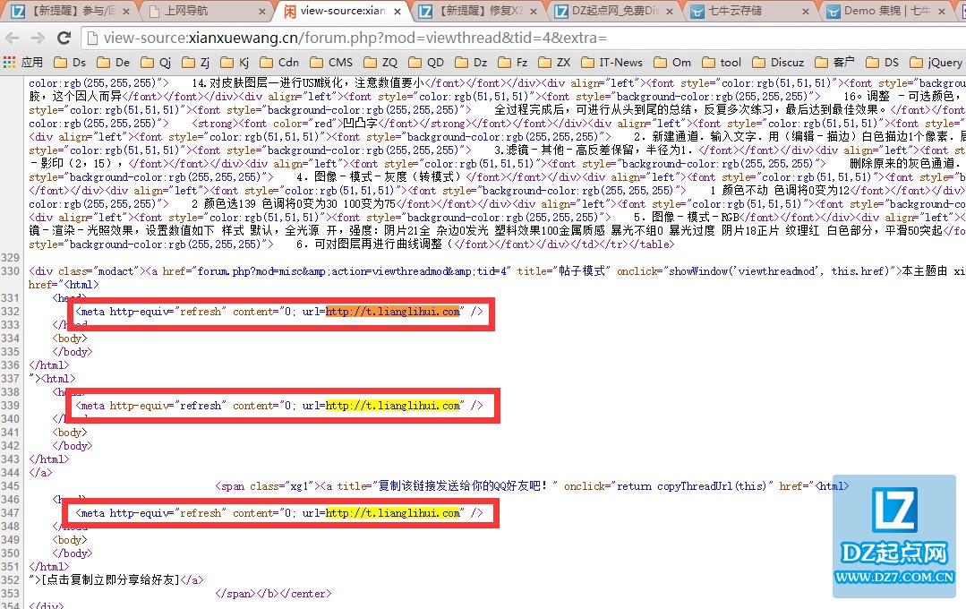QQ截图20150206003833.jpg