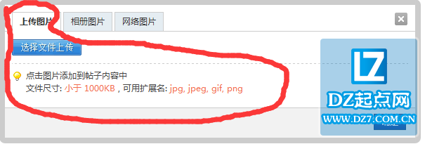 8.png