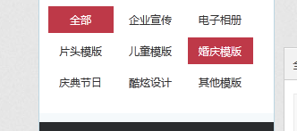QQ图片20150312233243.png