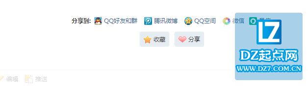 QQ图片20150519114039.png