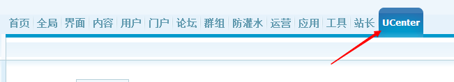 QQ截图20150522180107.png