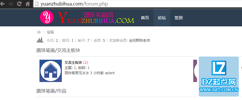 QQ图片20150527230327.png