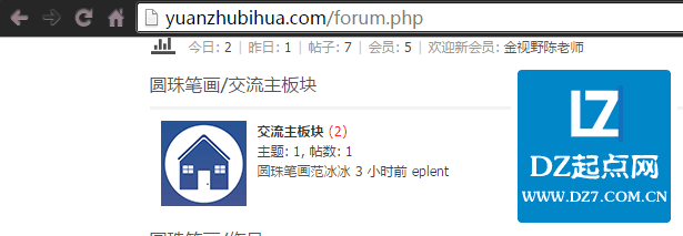 QQ图片20150527230333.png