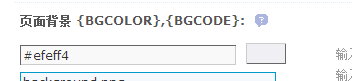 QQ图片20150531203037.png