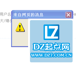 QQ图片20150630165203.png