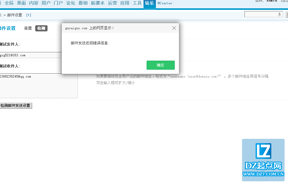 QQ图片20150701061006.png