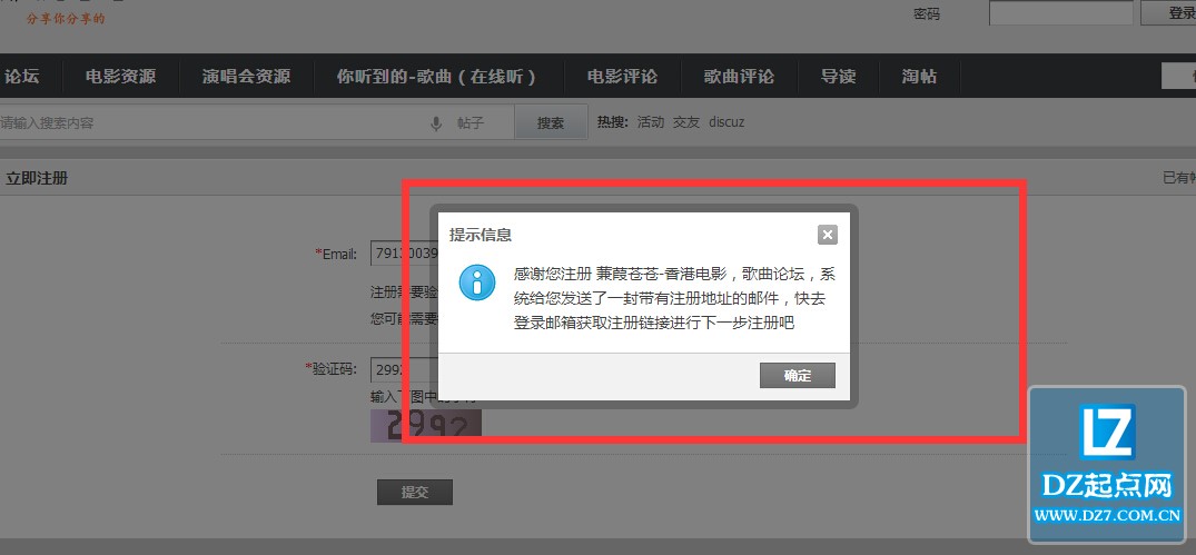 论坛.jpg