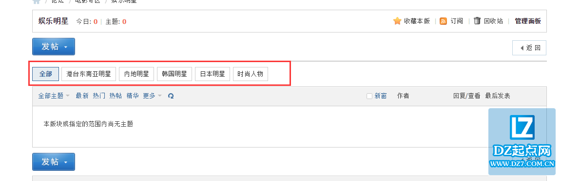 QQ截图20150731223736.png