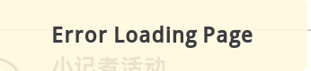QQ截图20160612115112.png
