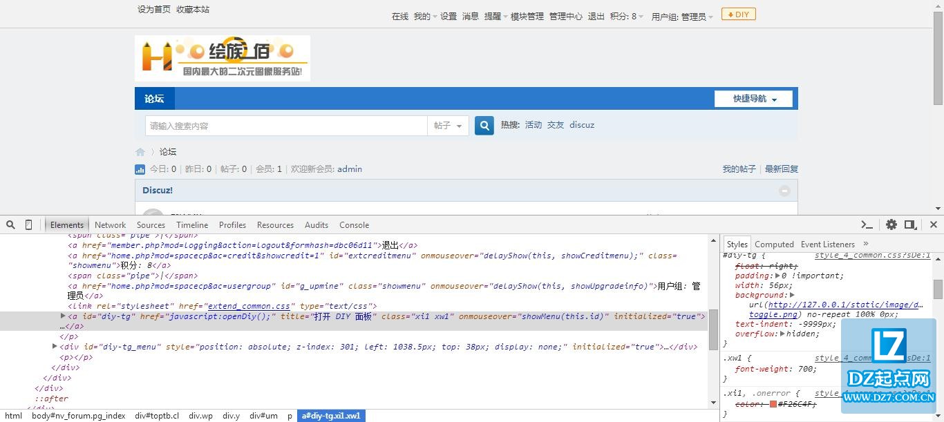 360截图20161121235249860.jpg