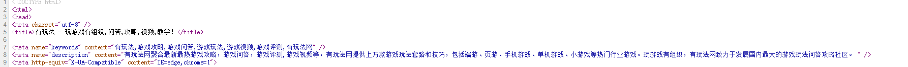 登陆后.png